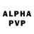 APVP кристаллы gimix 000