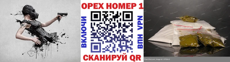 COCAIN Columbia Купить закладки Балашов