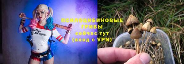 гашишное масло Карпинск
