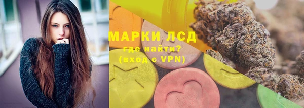 гашишное масло Карпинск