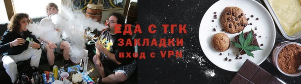 прущий лед Киреевск