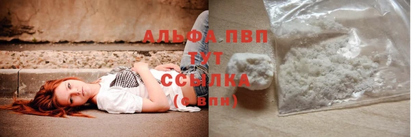 прущий лед Киреевск