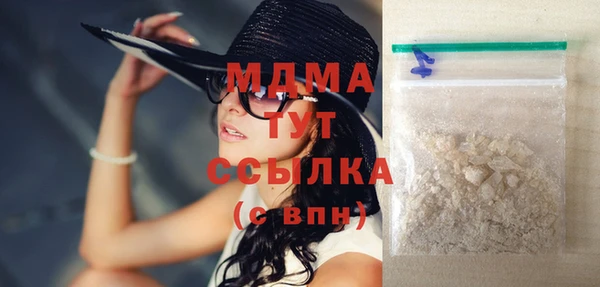 COCAINE Карталы