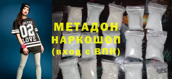 марихуана Касимов