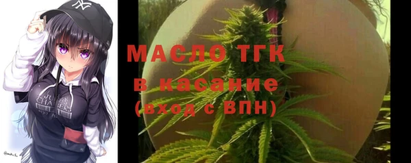 кокаин премиум Киренск