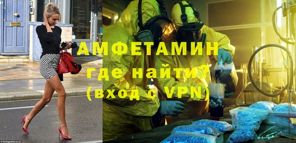 COCAINE Карталы