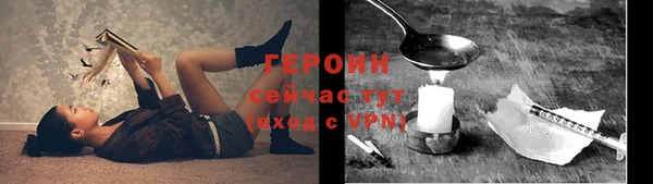 кокаин премиум Киренск