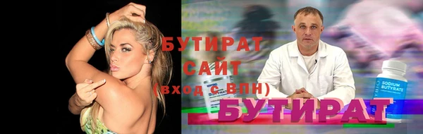 прущий лед Киреевск