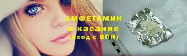 прущий лед Киреевск