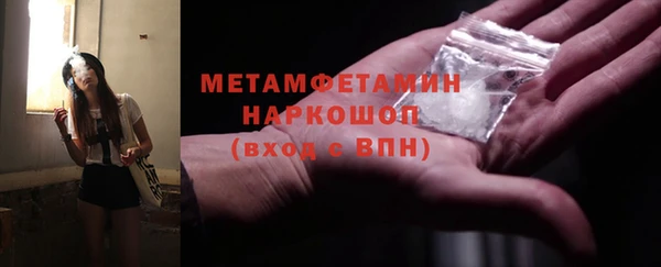 COCAINE Карталы