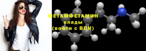 COCAINE Карталы