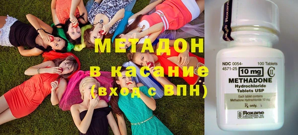 кокаин премиум Киренск