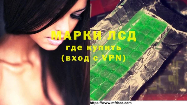 прущий лед Киреевск