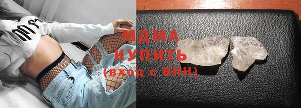 метамфетамин Кинешма