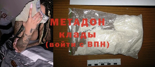 марихуана Касимов