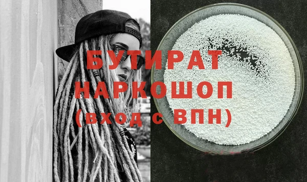 COCAINE Карталы