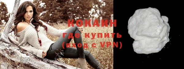 прущий лед Киреевск