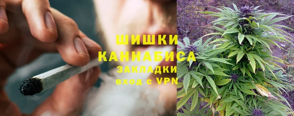 марихуана Касимов