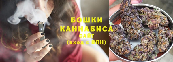 COCAINE Карталы