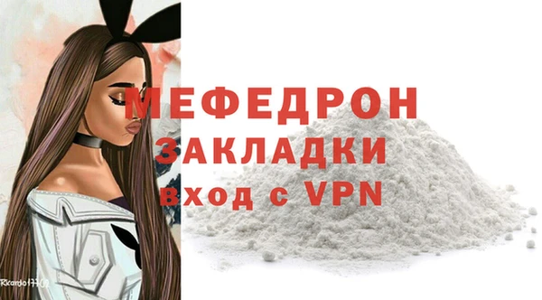 гашишное масло Карпинск