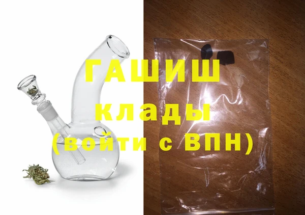 марихуана Касимов