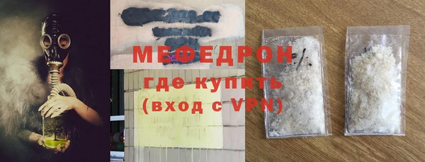 кокаин премиум Киренск