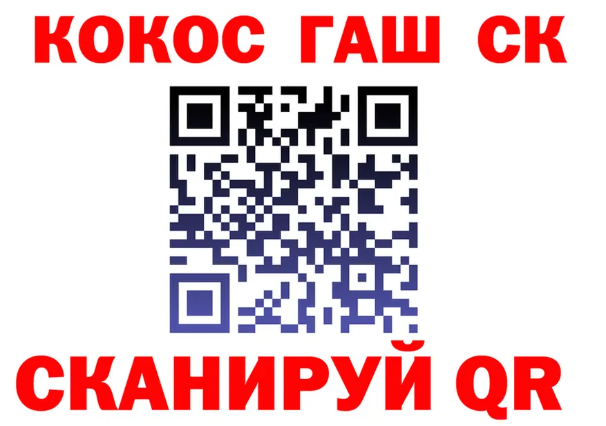 АМФ 97% ТОР shop mega Балашов